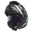Schuberth E2 Trail Modular Мотошлем Grey Matt Серый
