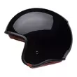 Bell Tx501 Ece6 Мотошлем Black Черный