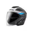 Blauer Jj-01 Мотошлем Titanium Matt Серый (размер: xs)