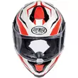 Premier Hyper Rw 2 Мотошлем Red Красный