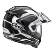 Arai Tour-x 5 Discovery Мотошлем White Белый