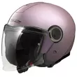 Ls2 Of620 Classy Solid Мотошлем Pink Розовый (размер: 2xl)