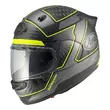 Arai Quantic Giu Мотошлем Yellow Желтый (размер: xs)