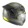 Arai Quantic Giu Мотошлем Yellow Желтый