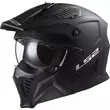 Ls2 Of606 Drifter Solid Мотошлем Black Matt Черный (размер: xs)