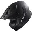 Ls2 Of606 Drifter Solid Мотошлем Black Matt Черный