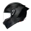 Agv Pista Gp Rr E2206 Мотошлем Gloss Carbon Черный