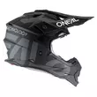 O Neal 2srs Slick Мотошлем Black Grey Черный