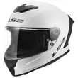 Ls2 Ff820 Rapid 3 Мотошлем White Белый (размер: 2xl)