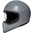 Shoei Ex-zero Grey Серый (размер: s)