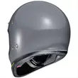 Shoei Ex-zero Grey Серый
