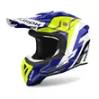 Airoh Aviator Ace 2 Ground Мотошлем Yellow Желтый (размер: xs)
