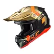 Hjc C50 Primal Мотошлем Sand Matt Бежевый (размер: s)