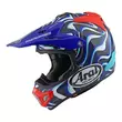 Arai Mx-v Evo Stream Мотошлем Blue Синий (размер: s)