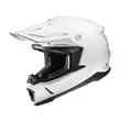 Hjc C50 Мотошлем White Белый (размер: xs)