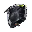 Caberg Tanami Carbon Мотошлем Black Gloss Черный