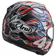 Arai Rx-7v Evo Haga Wsbk Мотошлем Белый