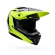 Bell Mx-10 Mips Talon Мотошлем Yellow Black Желтый