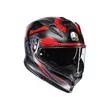 Agv K7 E2206 Glimpse Мотошлем Black Red Matt Красный (размер: xs)