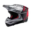 Alpinestars Supertech M10 2206 Flood Мотошлем Orange Серый (размер: xs)