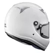 Arai Ck-6 Kid Мотошлем White Белый