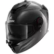 Shark Spartan Gt Pro Carbon Skin Мотошлем Black Черный (размер: xs)