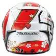 Kabuto Full Face Мотошлем F17 Gp Mips Aleix Japan