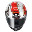 Kabuto Full Face Мотошлем F17 Gp Mips Aleix Japan