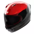 Nolan N60.6 Verniciatura Speciale Мотошлем Black Red Красный (размер: xs)