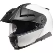 Schuberth E2 Modular Мотошлем White Белый (размер: s)