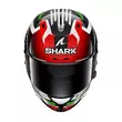 Shark Aeron Gp Fim Racing Firstlap Мотошлем Red Красный