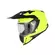 Acerbis Assault Мотошлем Yellow Желтый