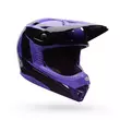 Bell Mx-10 Mips Talon Мотошлем Purple Фиолетовый (размер: xs)