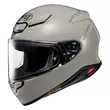 Shoei Nxr 2 Chalk Мотошлем Grey Серый (размер: s)