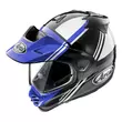 Arai Tour-x 5 Cosmic Мотошлем Blue Синий (размер: xs)