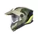 Acerbis Rider Modular Мотошлем Green Brown Зеленый