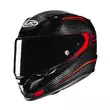 Hjc Rpha 12 Carbon Keres Мотошлем Red Красный (размер: m)