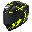 Suomy Tx-pro Advance Мотошлем Yellow Fluo Желтый (размер: xs)