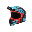 Acerbis Profile 5 Мотошлем Red Blue Красный (размер: s)