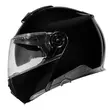 Schuberth C5 Modular Мотошлем Black Gloss Черный