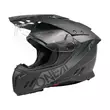 O'neal Sierra Rs Solid Мотошлем Black Matt Черный (размер: xs)