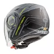 Premier Cool Evo Nt Y Grey Bm Мотошлем Серый