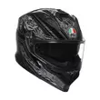 Agv K7 E2206 Damascus Мотошлем Black Silver Черный (размер: xl)