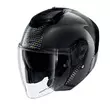 Shark Rs Jet Carbon Ikonik Мотошлем Iridiscent Черный (размер: xs)