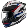 Arai Quantic Ray Мотошлем White Белый (размер: xs)