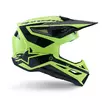 Alpinestars Sm3 Heat Мотошлем Yellow Fluo Желтый