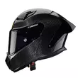 Caberg Gp01 Carbon Мотошлем Black Gloss Черный