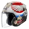 Arai Sz-r Vas Evo Tsubasa Мотошлем Белый (размер: xs)