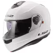 Ls2 Ff908 Strobe 2 Solid Modular Мотошлем White Белый (размер: xs)