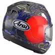 Arai Rx-7v Evo Samurai Мотошлем Красный